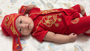 DUTRIEUX周歲禮服男寶寶女抓周衣服嬰兒夏季滿月百天生日宴連體衣唐裝 短袖套裝【狀元帽+福襪】 66 【12-14斤】百天穿 曬單實拍圖