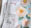 溪木源七夕情人節(jié)禮物山茶花套裝洗面奶水乳補水保濕護膚品化妝品送女友 曬單實拍圖