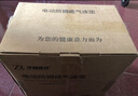 華暢醫療醫院同款醫用氣墊床防褥瘡癱瘓臥床老人家用充氣護理氣床墊DL01-I 【可彎曲可平鋪】自動(dòng)波動(dòng)護理+輕音運行 曬單實(shí)拍圖