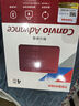 東芝（TOSHIBA）4TB 移動硬盤機械 V10系列 USB3.2 Gen 1 酒紅 大容量 兼容Mac 高速傳輸 密碼保護 輕松備份 曬單實拍圖