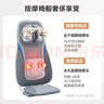 奧佳華按摩墊肩頸椎腰背腿部椅靠墊全身通用熱敷久坐多功能按摩儀器送父母男女友教師節(jié)生日禮物1205灰色 曬單實(shí)拍圖