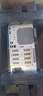 戴爾OptiPlex 7020MT 高性能 臺式電腦主機(i5-12500 16G 1TSSD)定制 商用辦公 教育學(xué)習(xí) 可拓RTX4060 曬單實拍圖