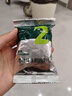 英氏（Engnice）嬰幼兒DHA牛奶溶溶豆草莓味 嬰兒寶寶零食輔食奶豆20g 曬單實拍圖