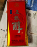 五糧液股份 五糧醇紅淡雅鐵盒濃香型白酒50度500mL*6瓶整箱原箱結(jié)婚喜宴 曬單實(shí)拍圖