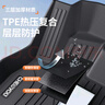 車麗友專用2024款奧迪Q4etron腳墊Q5/Q2ltpe全包圍地毯24汽車配件后備箱 TPE腳墊+雪妮絲【馬奈黑】 其他【奧迪】五座車型 曬單實拍圖