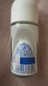 妮維雅（NIVEA）【 孫穎莎同款 】抑汗香體止汗露腋下干爽滾珠精華爽身走珠液50ml 曬單實(shí)拍圖