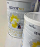 佳貝艾特（Kabrita）全球羊奶粉銷(xiāo)量第1 悅白配方羊奶粉 2段月嬰兒適用400克荷蘭進(jìn)口 曬單實(shí)拍圖