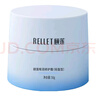 頤蓮（RELLET）玻尿酸嘭潤修護霜（輕盈型）100g送女生保濕修護送女生禮物 曬單實(shí)拍圖