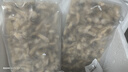 鮮享純新鮮速凍大號(hào)蟶子肉新鮮捕撈鮮剝無沙去殼純?nèi)庀|子肉冷凍竹節(jié)蟶 1250g 冷凍蟶子肉每包1.25斤共2.5斤 曬單實(shí)拍圖