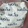 佳貝艾特（Kabrita）悅白嬰兒配方羊奶粉1段(0-6個(gè)月)150克 羊奶小分子 曬單實(shí)拍圖