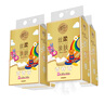 清風(fēng)（APP）wiggle聯(lián)名款掛抽 面巾紙 懸掛式4層300抽*4提 廁紙衛生紙  曬單實(shí)拍圖