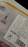 龍大肉食豬月牙骨1斤 帶肉月亮骨 豬脆骨軟骨 烤肉燒烤煲湯家常冷凍食材 曬單實拍圖