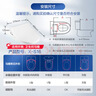 海爾（Haier）智能馬桶蓋即熱遙控四季溫感全自動坐便蓋1級水效 2025新款5215  曬單實拍圖