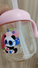 貝親兒童牛奶杯1-3歲寶寶喝水喝奶PPSU直飲奶瓶雙吸管水杯 粉色330mL 曬單實(shí)拍圖