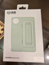 決色適用華為MatePad Mini保護套腕帶支架平板悅讀版保護殼輕逸刷劇學(xué)習商務(wù)折疊支架matepadmini 青檸綠【按鍵保護版】標準版/柔光版 曬單實(shí)拍圖