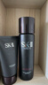 SK-II男士神仙水230ml+氨基酸洗面奶120g護(hù)膚品套裝sk2七夕禮物skii 曬單實(shí)拍圖