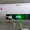 新飛家用電熱水器【免費(fèi)上門安裝】出水?dāng)嚯娨患?jí)能效出租房洗澡40升/50/60/80/100圓桶2200w速熱節(jié)能 50升高配+出水?dāng)嚯?上門安裝 曬單實(shí)拍圖