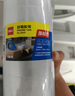 得力（deli）【全網(wǎng)低價】高品質(zhì)透明封箱膠帶/打包膠帶 60mm*100m*45μm 6卷/筒 辦公用品 JD413 曬單實拍圖