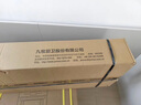 九牧（JOMOO）淋浴花灑套裝鋼琴按鍵大置物臺淋浴噴頭即關(guān)即停絲雨增壓淋浴器 【星幕Pro】增壓花灑36676 曬單實(shí)拍圖