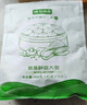 桃花點(diǎn)點(diǎn)翡翠鮮菇大包800g（10只）冷凍早餐食品半成品早飯面點(diǎn)揚(yáng)州包子 曬單實(shí)拍圖
