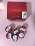 伊思紅參蝸牛面霜60ml女補水保濕緊致修護 紅參面霜120ml 曬單實拍圖