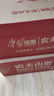 維達（Vinda）有芯卷紙 藍色經(jīng)典4層160克*27卷 厚韌耐用 衛生紙卷筒紙紙巾整箱 曬單實(shí)拍圖