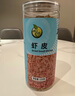 禾煜 淡干蝦皮120g 蝦米干 海鮮海產(chǎn)干貨 煲湯涼拌食材 曬單實拍圖