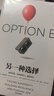 向前一步 另一種選擇（套裝共2冊）謝麗爾桑德伯格 羅輯思維羅振宇推薦 中信出版社圖書(shū) 曬單實(shí)拍圖