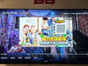 海爾（Haier）電視機75英寸4K超清超薄護眼平板電視全面屏遠程語(yǔ)音液晶電視機【國家補貼20%】 75英寸 4+64GB/一級能效/Leader 曬單實(shí)拍圖