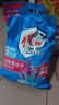 雕牌雕牌超效加酶洗衣粉深層去漬衣物清潔洗衣粉無(wú)磷 茉莉清香 【共10斤】薰衣草香 5kg*1袋 曬單實(shí)拍圖