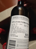 洛神山莊（Rawsons Retreat）奔富 設(shè)拉子赤霞珠干紅葡萄酒 750ml*6木塞原箱【澳版】 曬單實(shí)拍圖