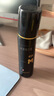 蔓迪蔓迪生發(fā)噴霧5%米諾地爾酊90ml*2瓶男士專(zhuān)用治脫發(fā)育發(fā)斑禿原液搽劑曼迪京東自營(yíng)米洛地爾生發(fā)劑 曬單實(shí)拍圖