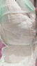 好奇（Huggies）小森林紙尿褲M42*2(6-11kg)尿不濕心鉆【透氧頂配更低敏】 曬單實(shí)拍圖