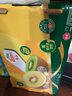 佳沛（zespri）新西蘭  陽光金果22粒原箱 單果重144-175g 獼猴桃 中秋水果禮盒 曬單實(shí)拍圖