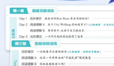 2026新星火英語初中英語閱讀理解專項(xiàng)訓(xùn)練巔峰訓(xùn)練初中必刷題七年級(jí)八年級(jí)九年級(jí)英語完形填空與閱讀理解英語聽力專項(xiàng)訓(xùn)練組合訓(xùn)練英語習(xí)題初中教輔必刷題詞匯語法中小學(xué)教輔 【中考】完形填空+閱讀理解+任務(wù)型 曬單實(shí)拍圖
