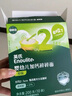 英氏（Engnice）嬰幼兒加鈣碎碎面200g 輔食面條嬰兒寶寶兒童小孩小掛面6-12個月 曬單實拍圖