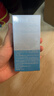 怡思?。↖SDIN）兒童防曬霜隔離50ml SPF50進(jìn)口高倍戶(hù)外嬰幼兒寶寶敏感肌學(xué)生護膚 曬單實(shí)拍圖