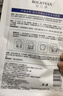 美姿底377面膜美白補水淡斑提亮膚色女去黃抗皺緊致衰老男女士10片裝 曬單實(shí)拍圖