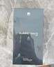 HUAWEI Mate 70 12GB+512GB鴻蒙NEXT先鋒版 云杉綠鴻蒙AI 紅楓原色影像 華為手機【贈話(huà)費券】 曬單實(shí)拍圖