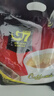 中原G7三合一速溶咖啡800g(16克×50包) 越南進口 曬單實拍圖