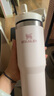 STANLEY拎拎杯吸管杯水杯保溫杯不銹鋼杯子大容量禮物887ML-晶粉色 曬單實(shí)拍圖