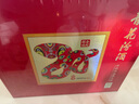 汾酒青花20蛇年限定清香型白酒53度375ml*2瓶禮盒裝 不含酒具中秋送禮 曬單實(shí)拍圖