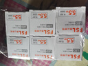 FSL佛山照明LED球泡5.5W大口G45節(jié)能燈泡E27白光6500K明珠三代 曬單實拍圖