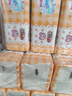 心相印嬰兒抽紙 3層110抽*15包加大M碼（母嬰可用 寶寶紙巾 整箱銷(xiāo)售） 曬單實(shí)拍圖