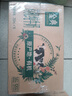 伊利【18天新鮮直達(dá)】金典有機(jī)純牛奶250ml*16盒 3.6g乳蛋白 送禮盒裝 曬單實(shí)拍圖