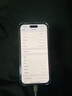 Apple iPhone 14Pro  蘋(píng)果14pro 二手手機 5G手機 國行全網(wǎng)通 二手蘋(píng)果手機 暗夜紫【75%用戶(hù)選擇】 99新 256G【性能/性?xún)r(jià)比推薦】3期免息 五星店鋪+購物無(wú)憂(yōu)+一年質(zhì) 曬單實(shí)拍圖