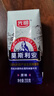 光明莫斯利安常溫酸奶原味200g*24盒營(yíng)養早餐酸奶量販裝 曬單實(shí)拍圖