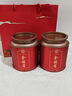 茗軍師茶葉特級(jí)紅茶金駿眉武夷山蜜香小種紅茶500g禮盒裝送長(zhǎng)輩自己喝 曬單實(shí)拍圖