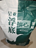 吳亞釣魚(yú)餌料浮底抽芯套裝顆粒餌料鯽魚(yú)鯉魚(yú)鰱鳙大物窩料黑坑神器 浮底抽心二代果味1400g 曬單實(shí)拍圖