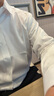羅蒙（ROMON）【桑蠶絲免燙】長(zhǎng)袖襯衫男士白襯衫修身襯衣商務(wù)職業(yè)男裝白色41 曬單實(shí)拍圖